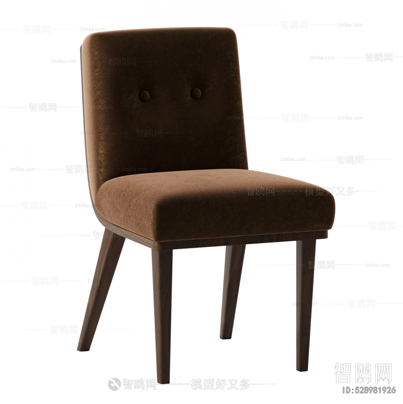 Modern Dining Chair