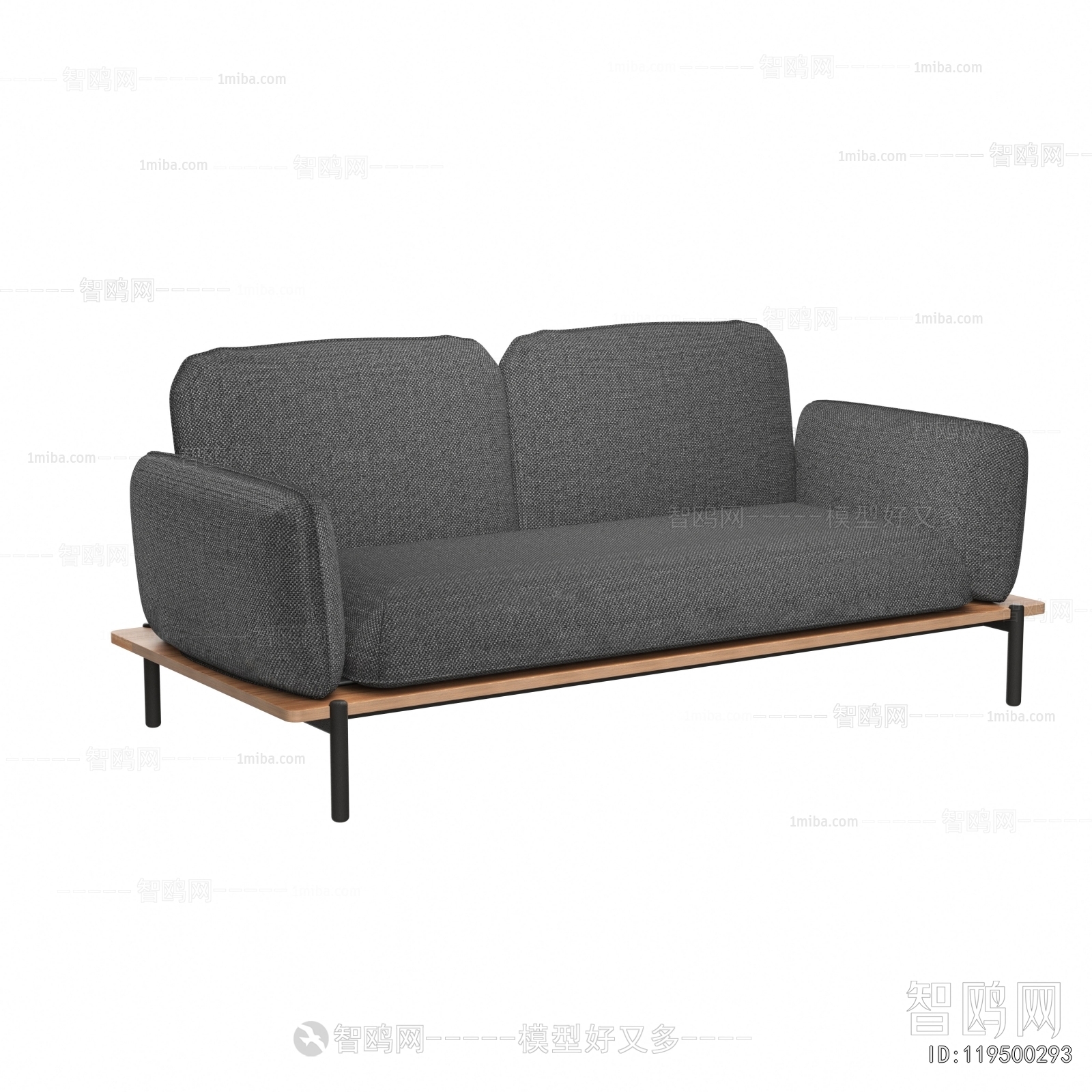 Modern Outdoor Sofa