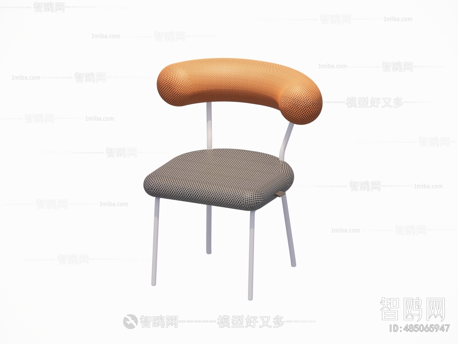 Modern Dining Chair