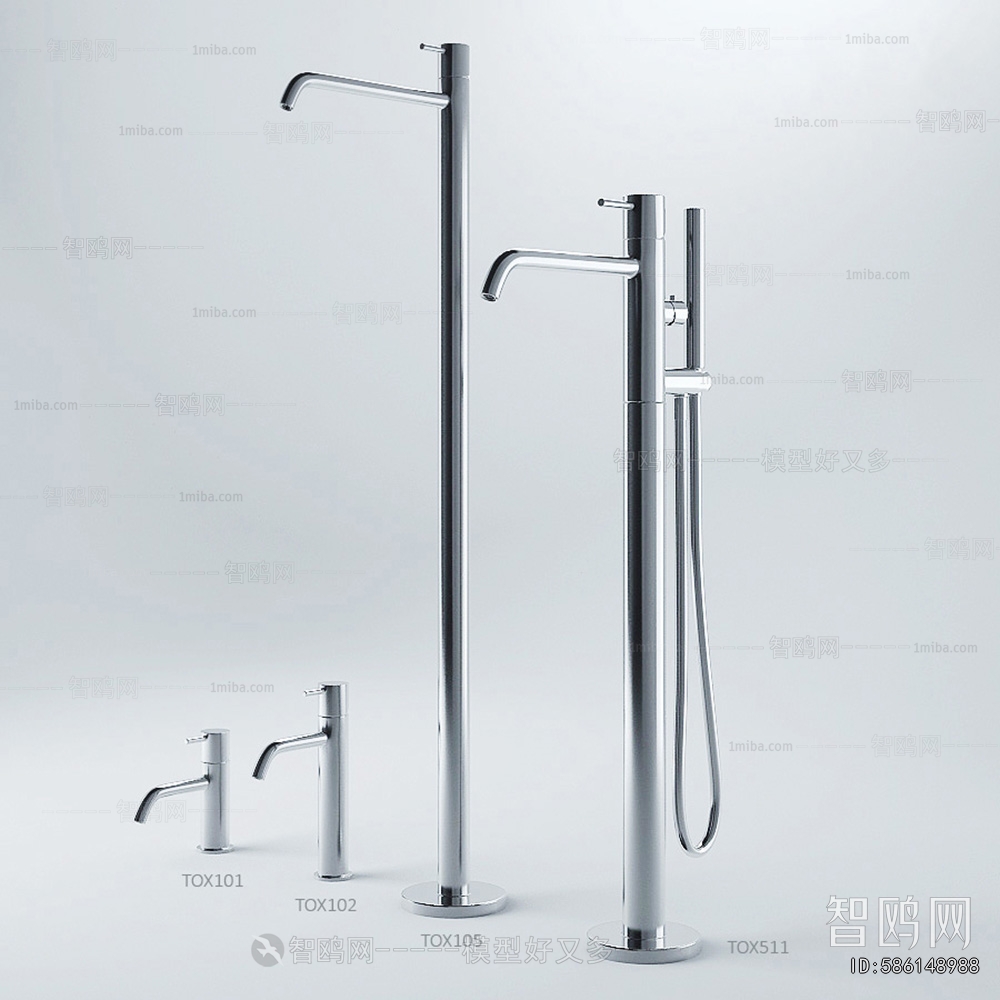 Modern Faucet/Shower