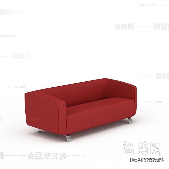 Modern Multi Person Sofa