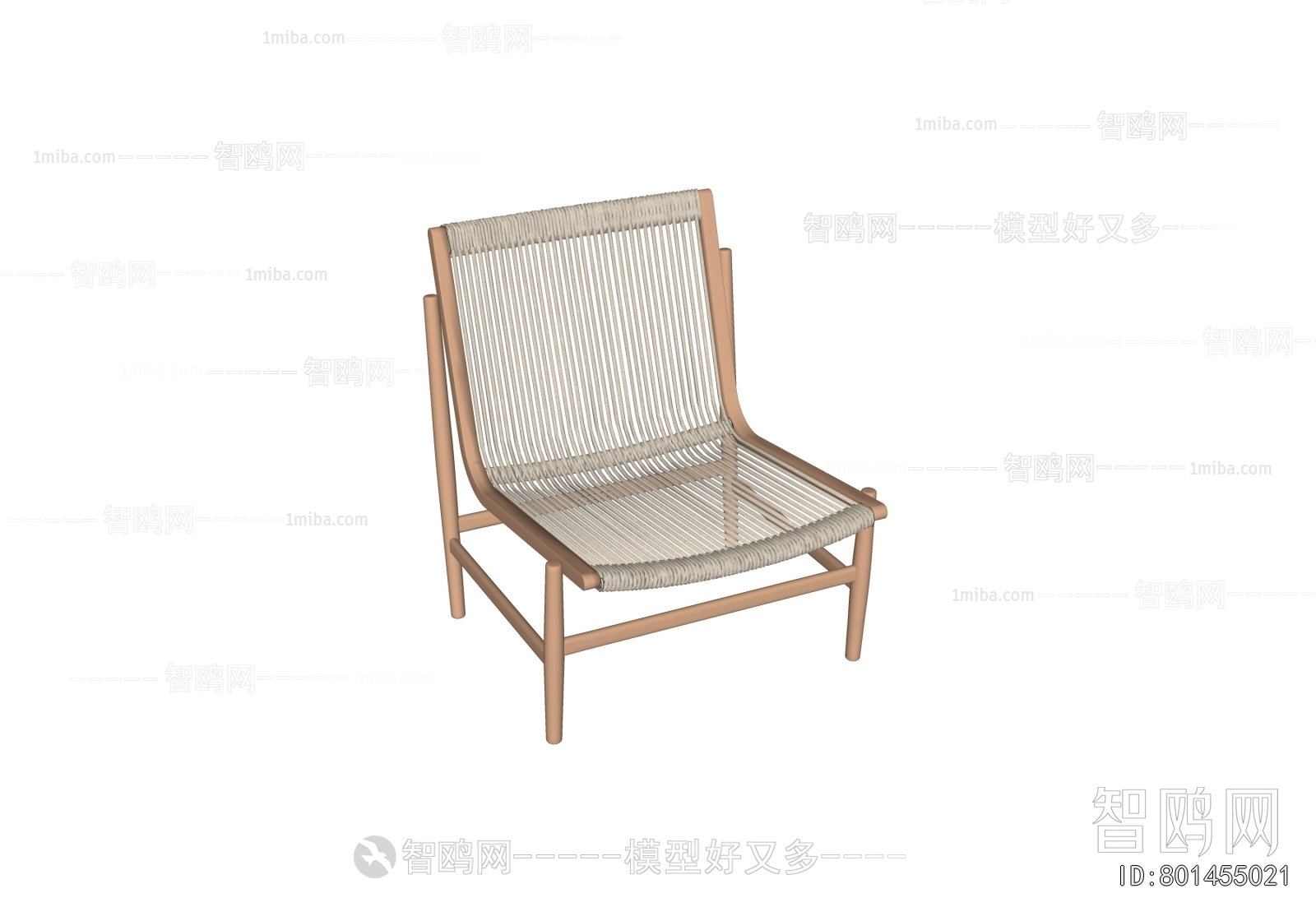 Modern Outdoor Chair