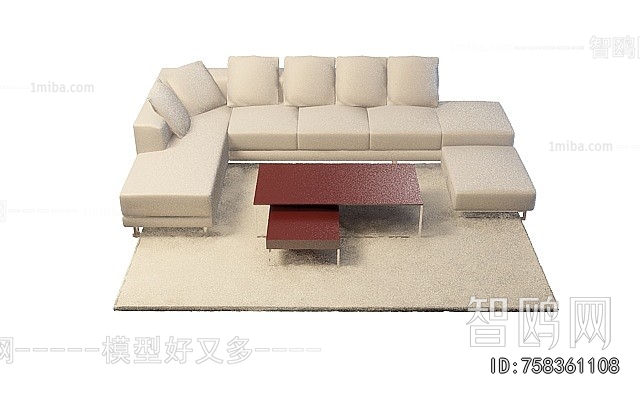 Modern Sofa Combination