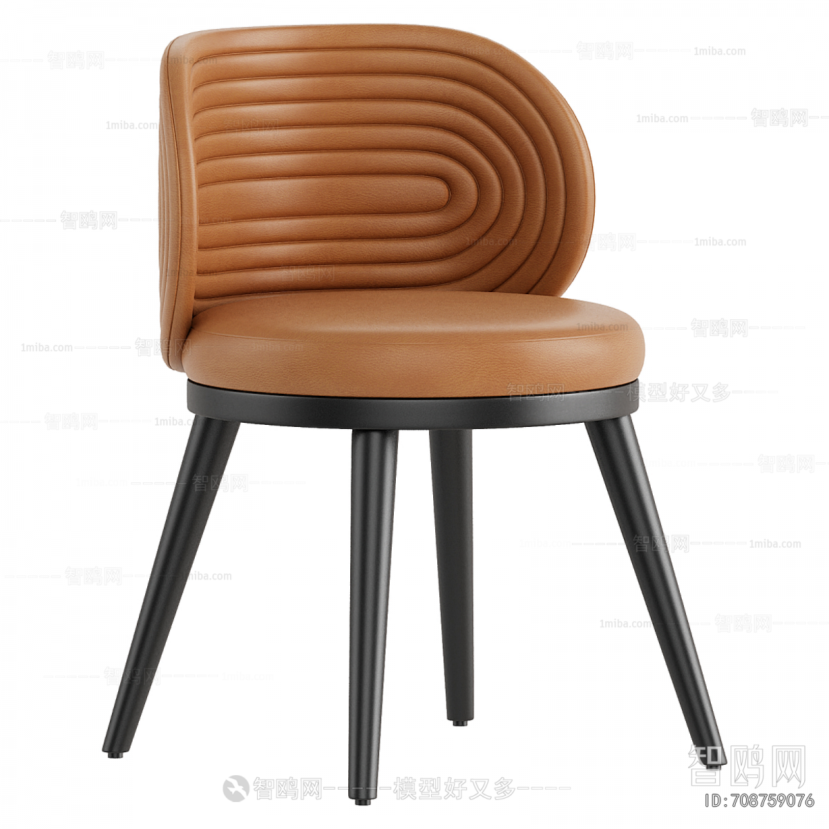 Modern Dining Chair