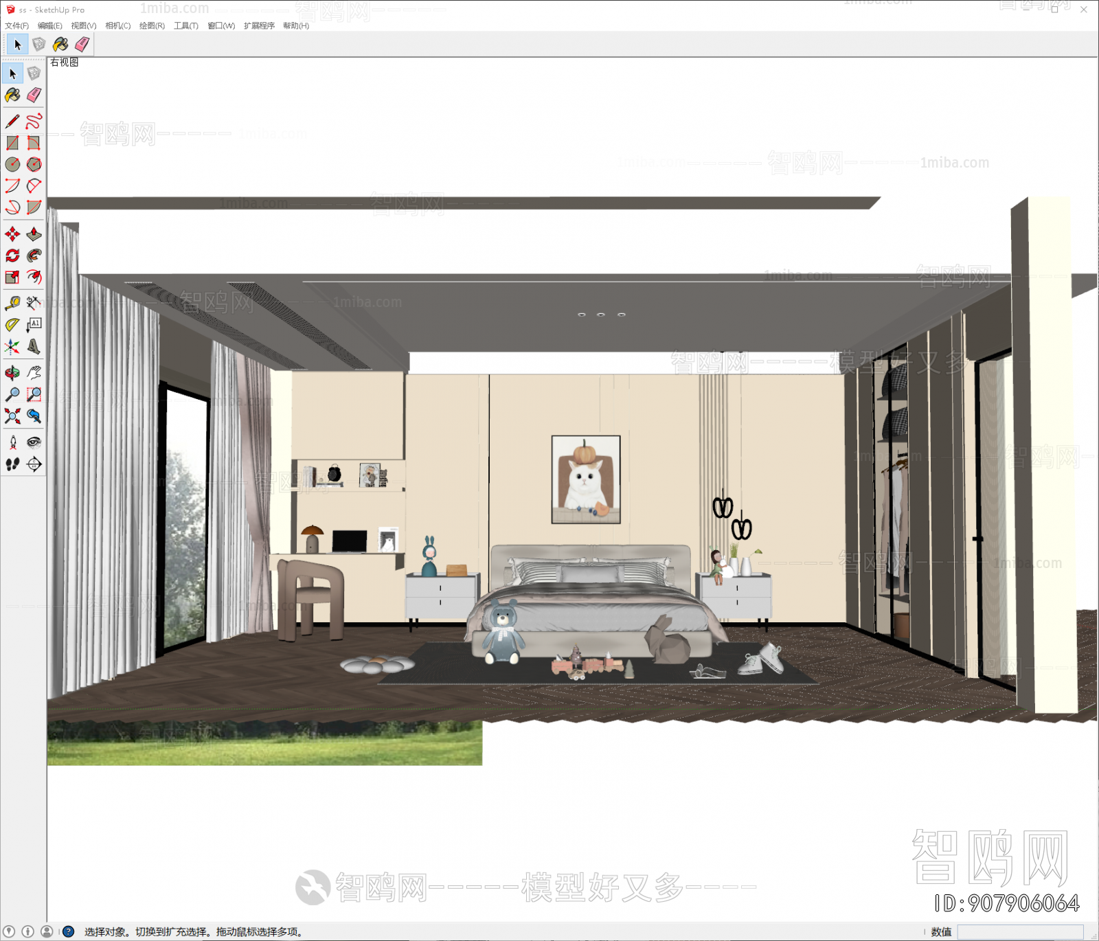 Modern Girl's Room Daughter's Room