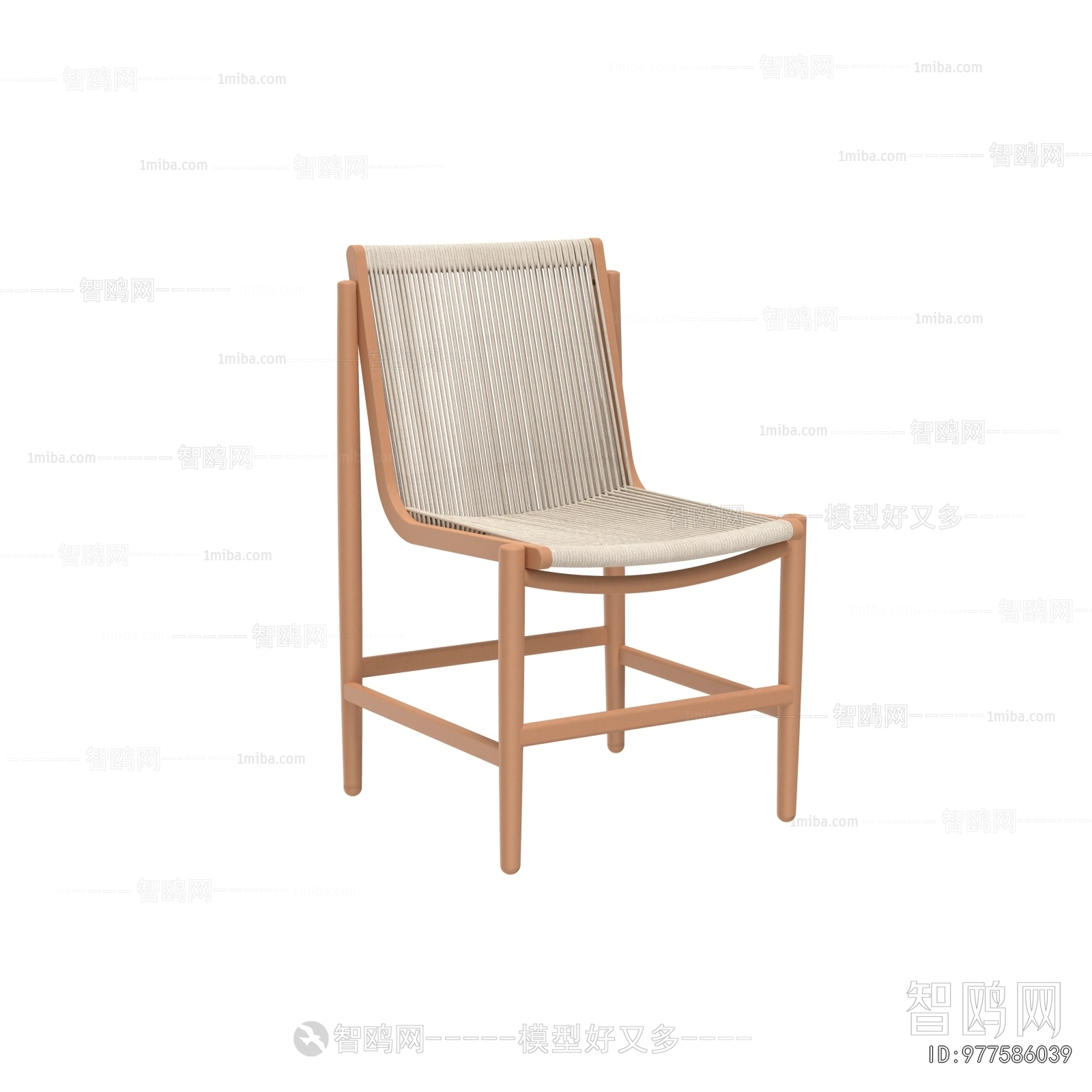 Modern Outdoor Chair
