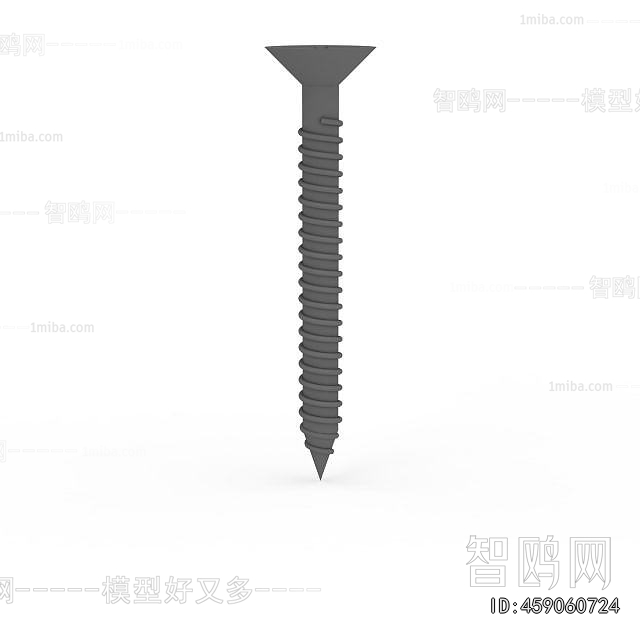 Modern Piece Of Hardware