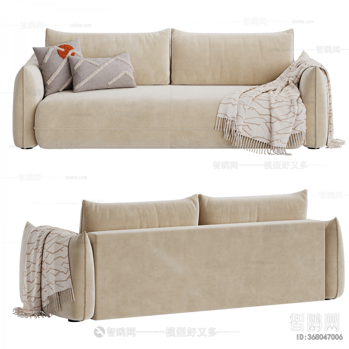 Modern A Sofa For Two
