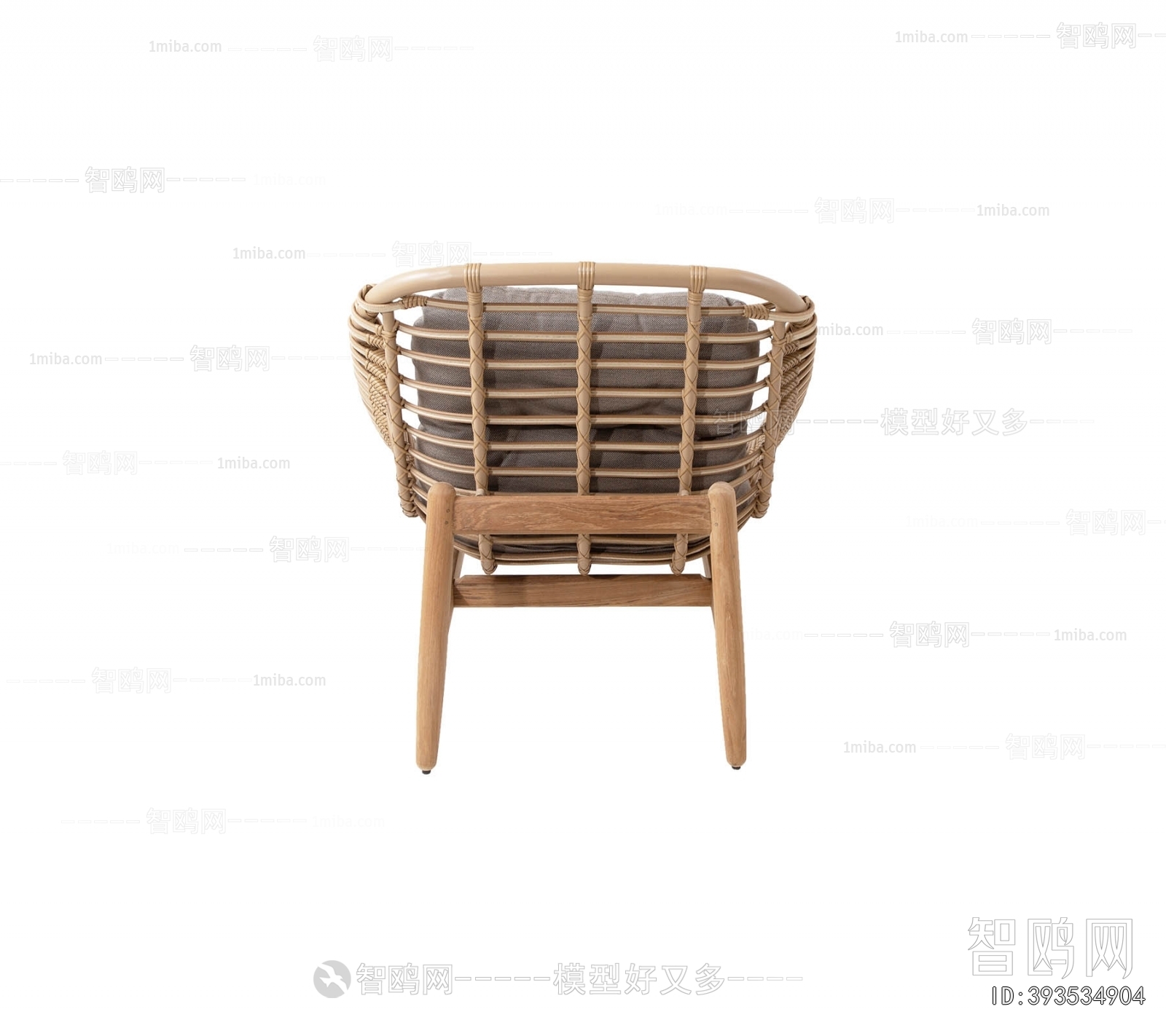 Modern Outdoor Chair