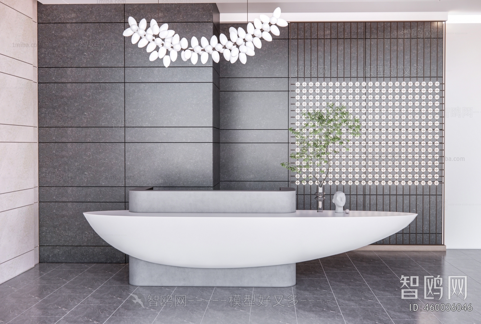 Modern Reception Desk