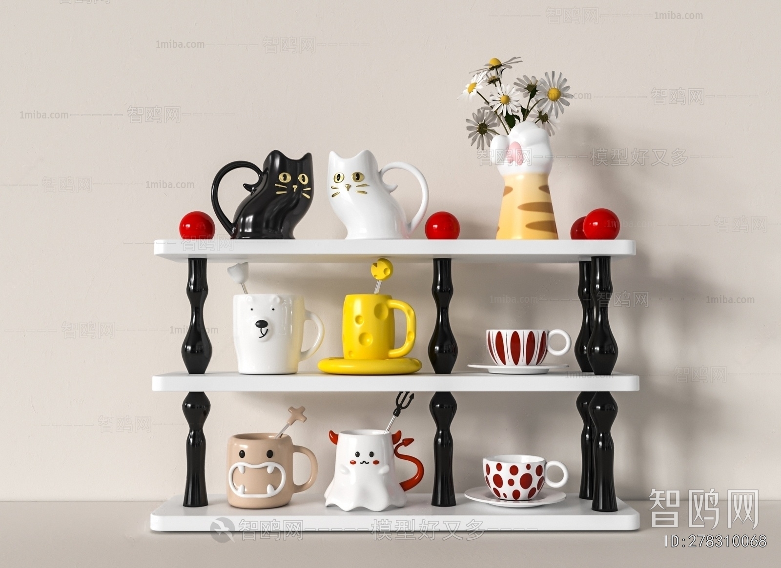 Modern Tea Set