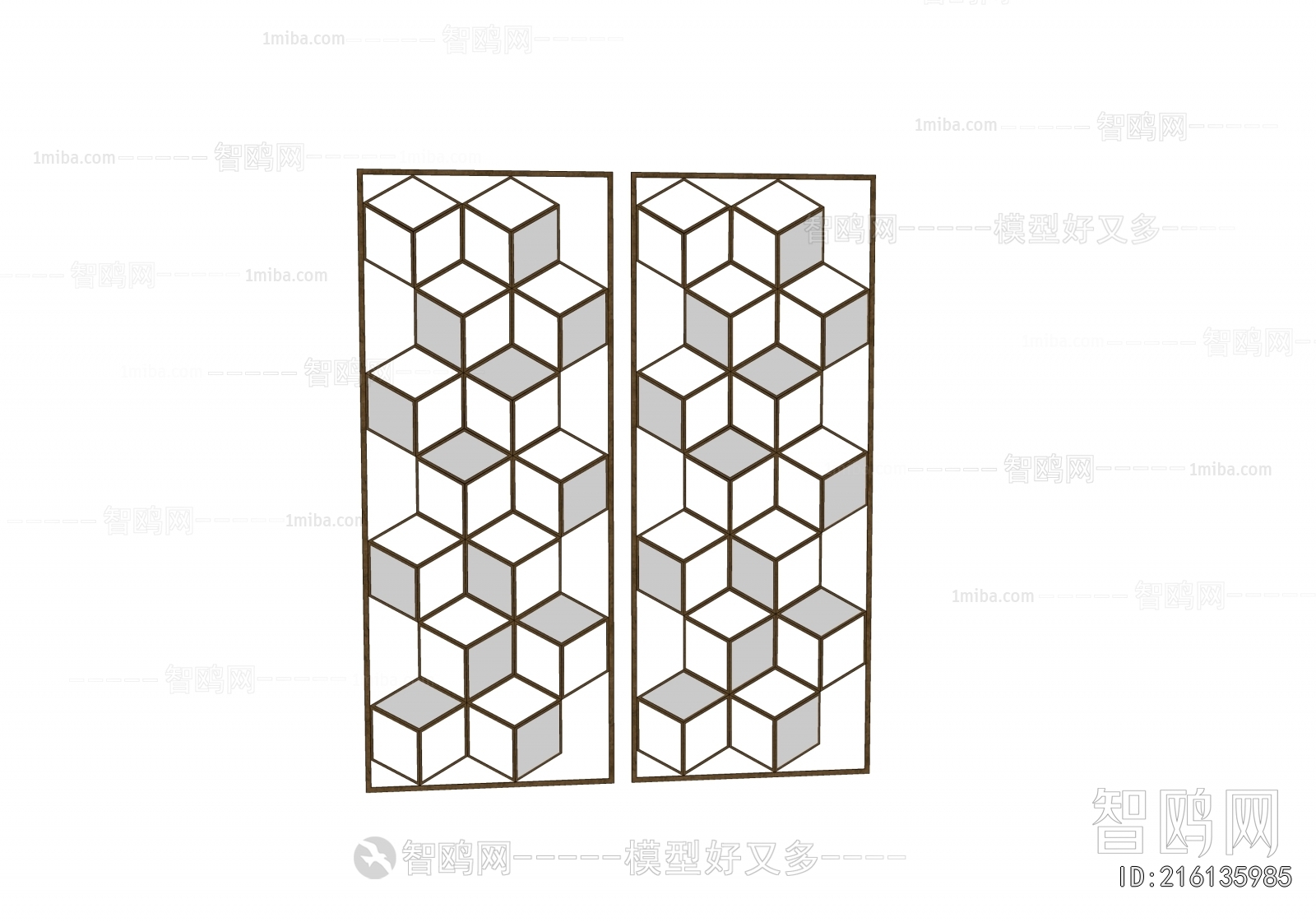 Modern Metal Screen Partition