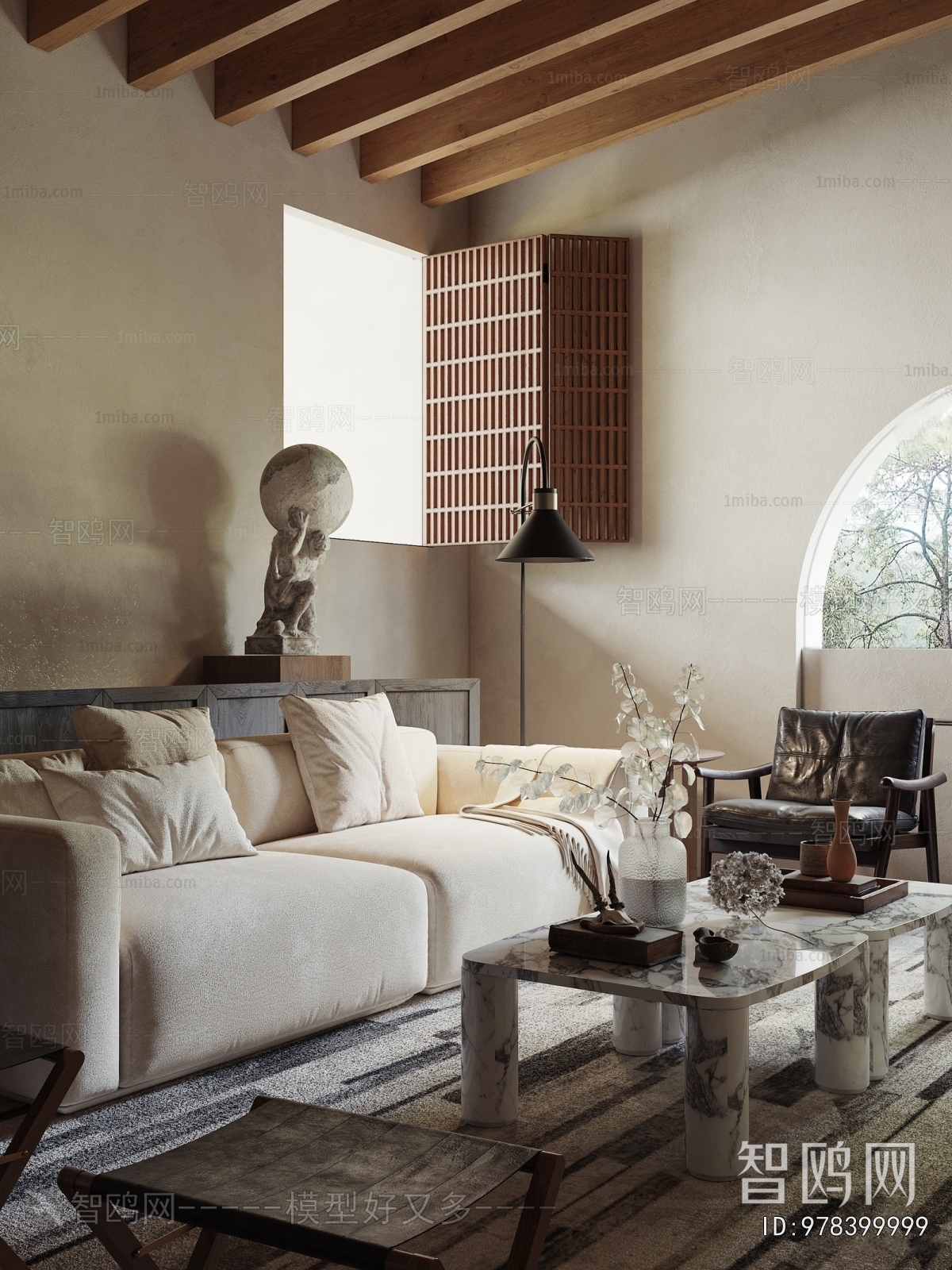 Modern Sofa Combination