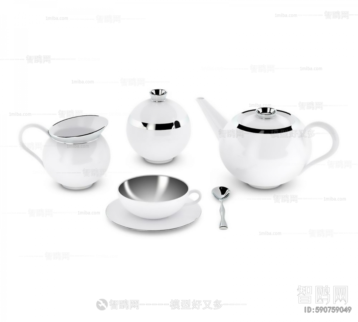 Modern Tea Set