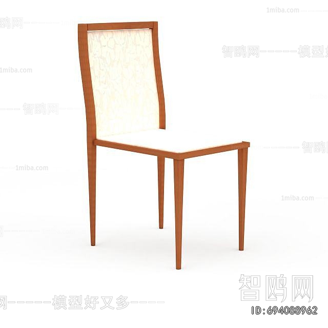 Modern Dining Chair