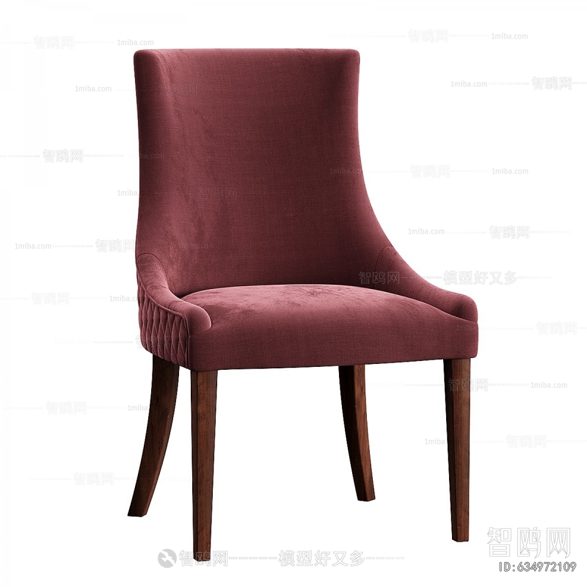 Modern Dining Chair