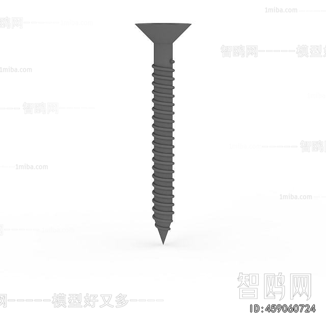 Modern Piece Of Hardware