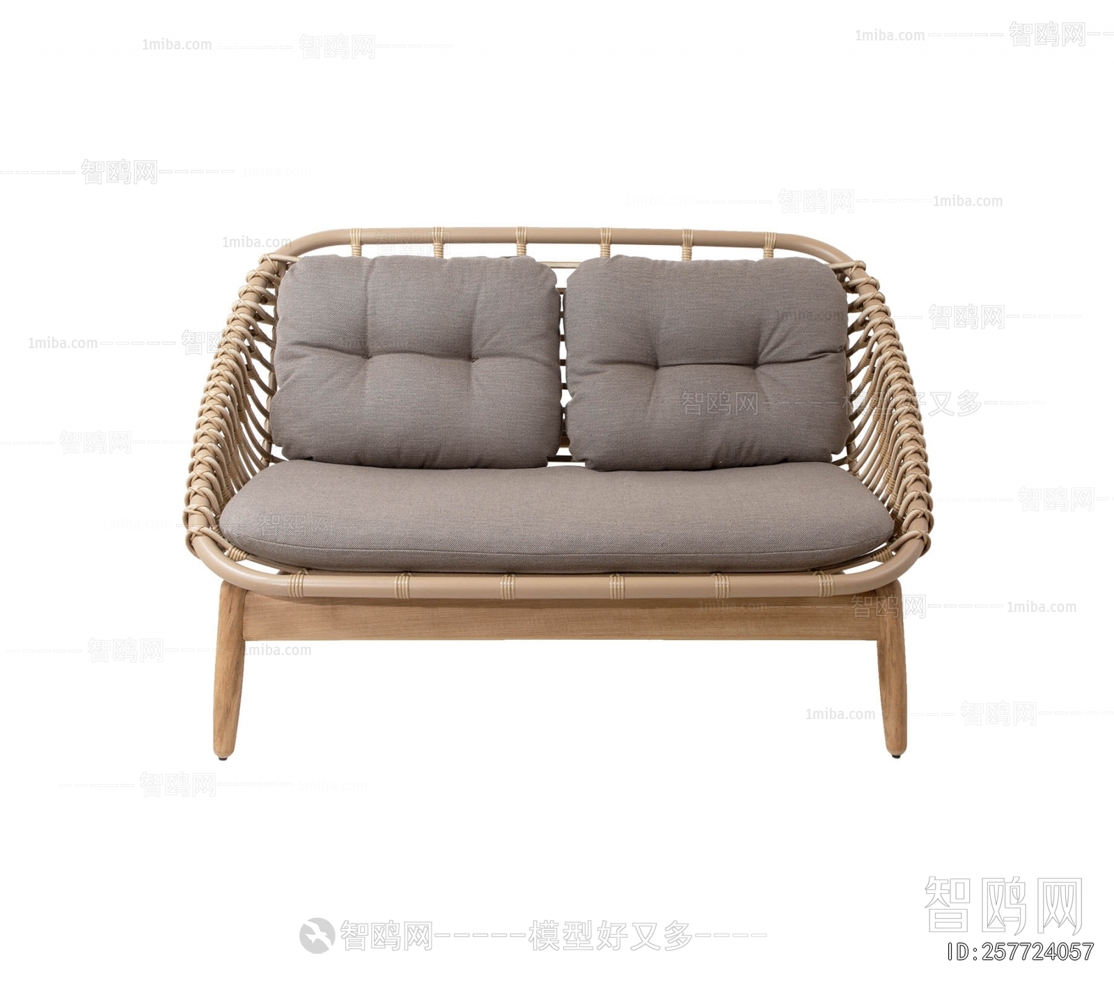 Modern Outdoor Sofa