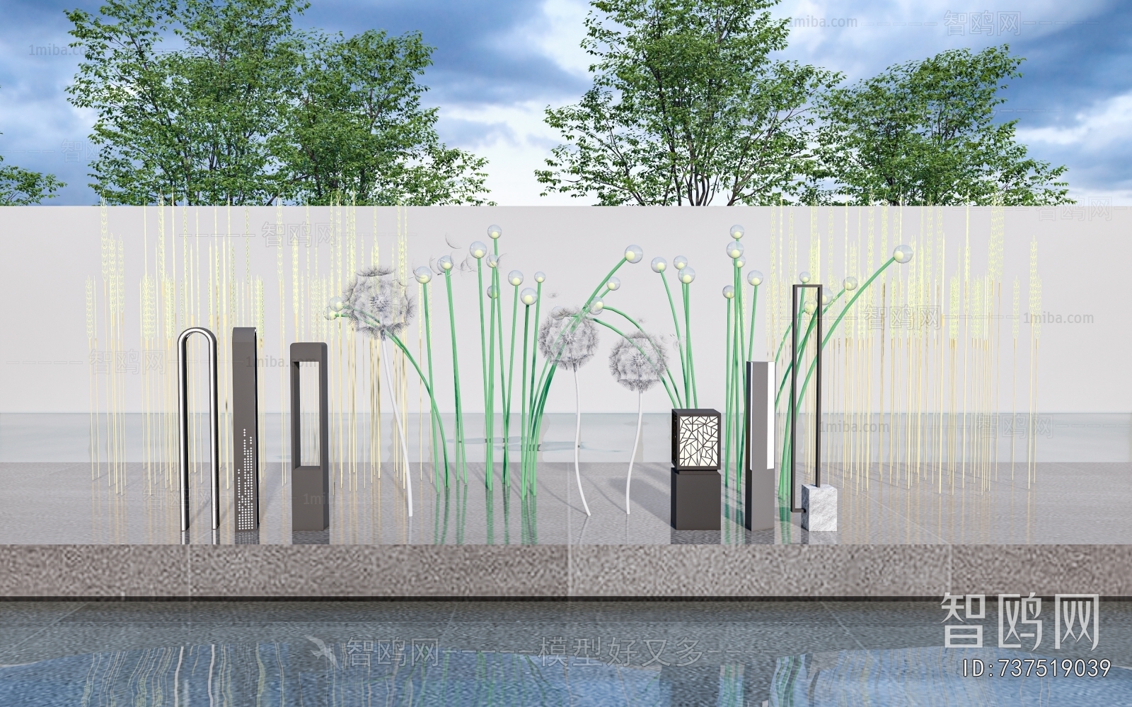 Modern Outdoor Light