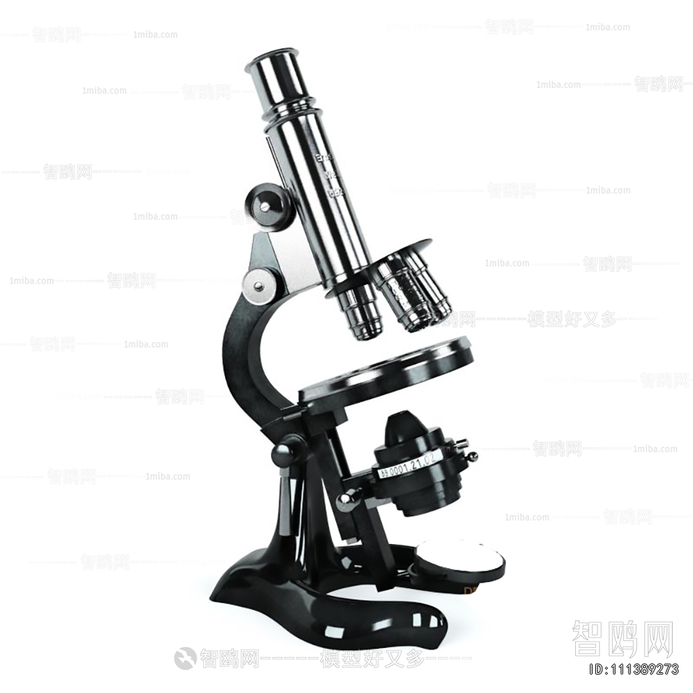 Modern Medical Equipment