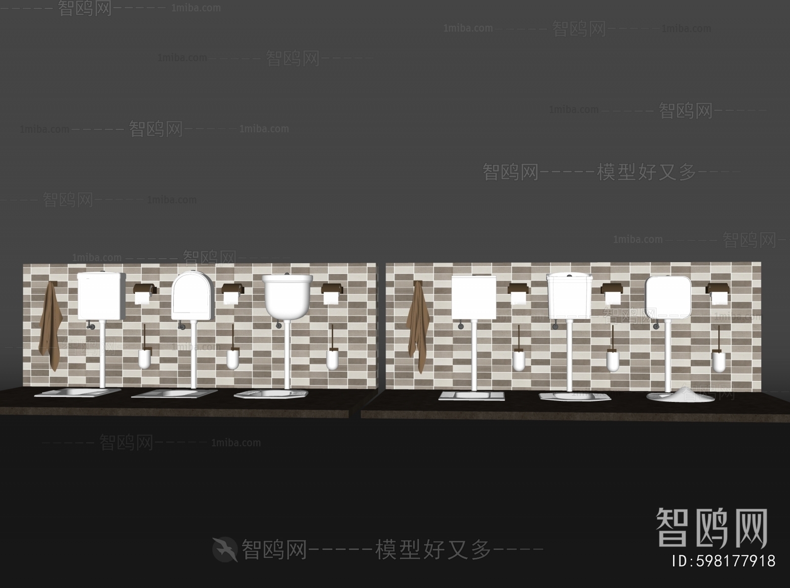 Modern Sanitary Ware