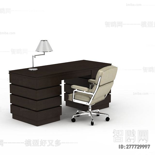 Modern Office Desk And Chair