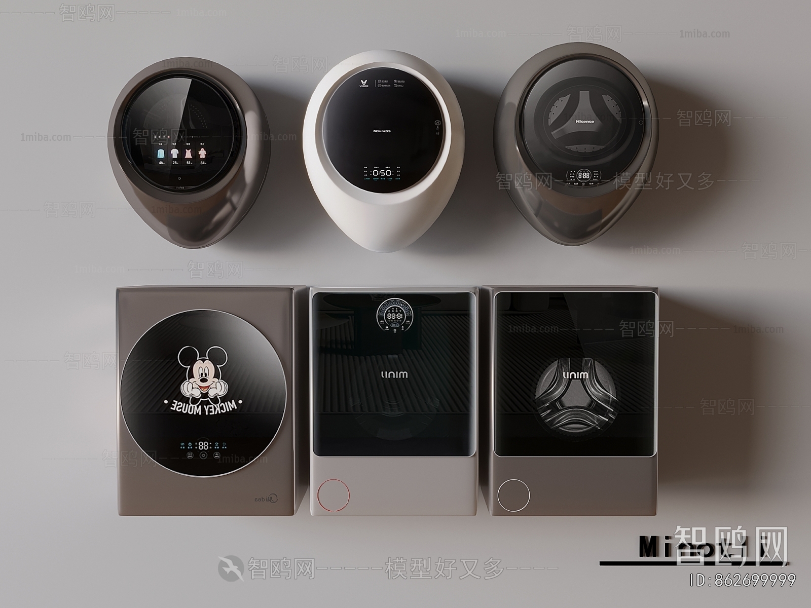 Modern Washing Machine