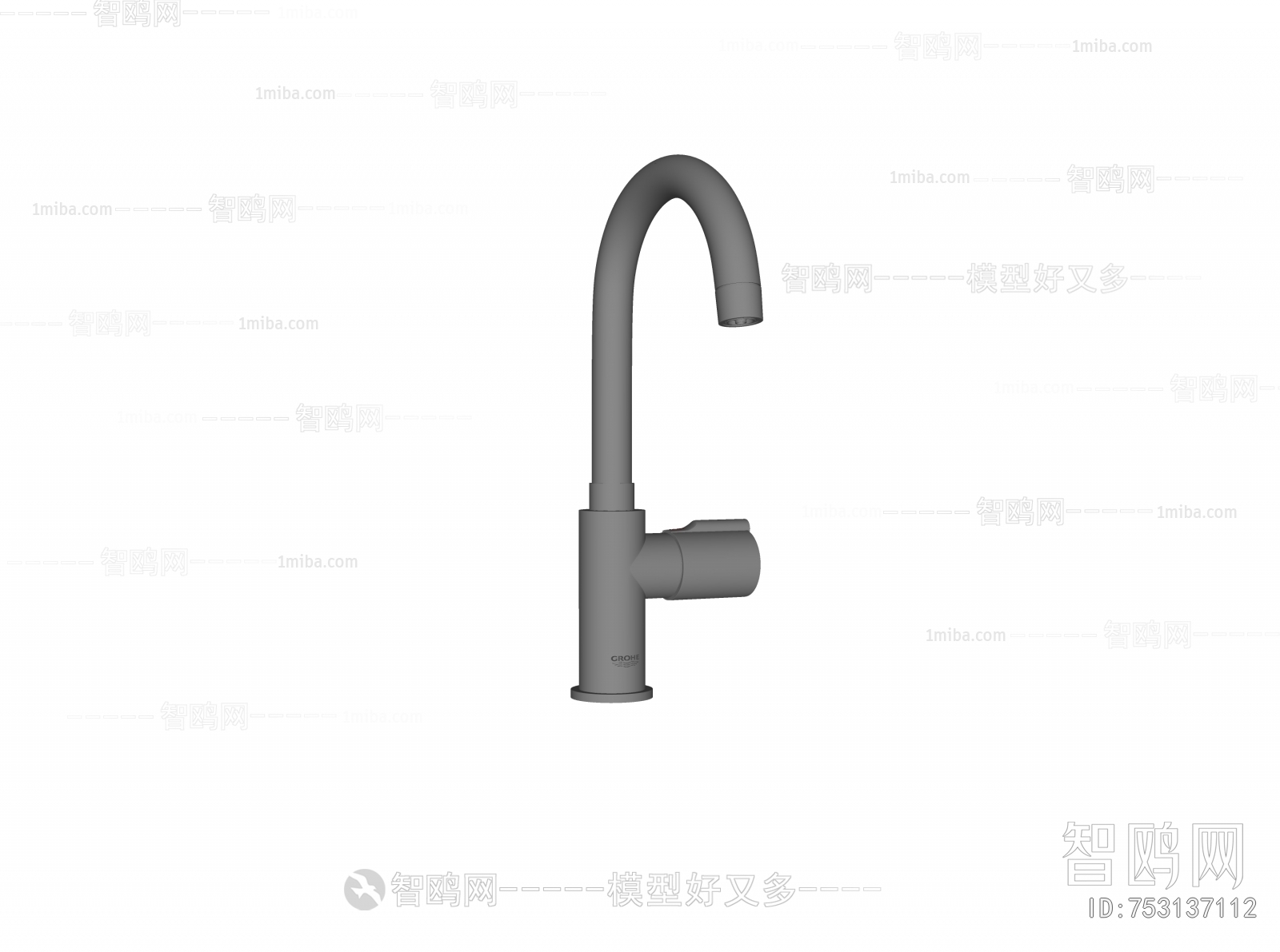 Modern Faucet/Shower