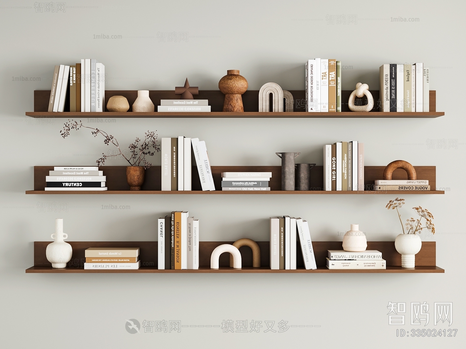 Modern Decorative Set