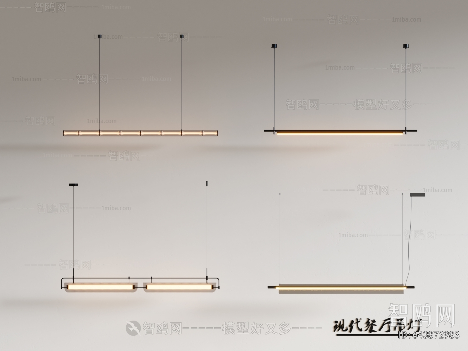 Modern Long Chandelier