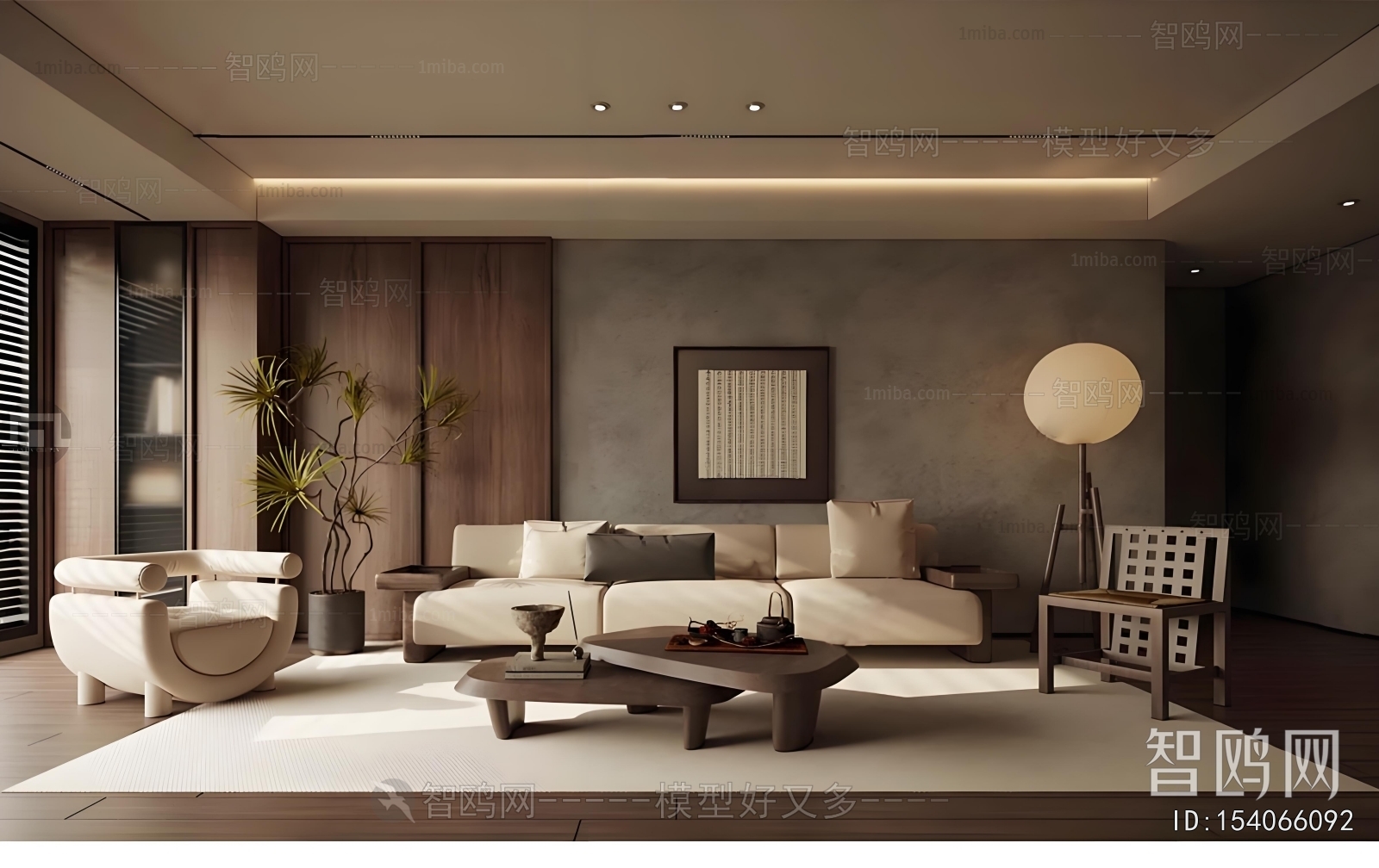 Wabi-sabi Style A Living Room