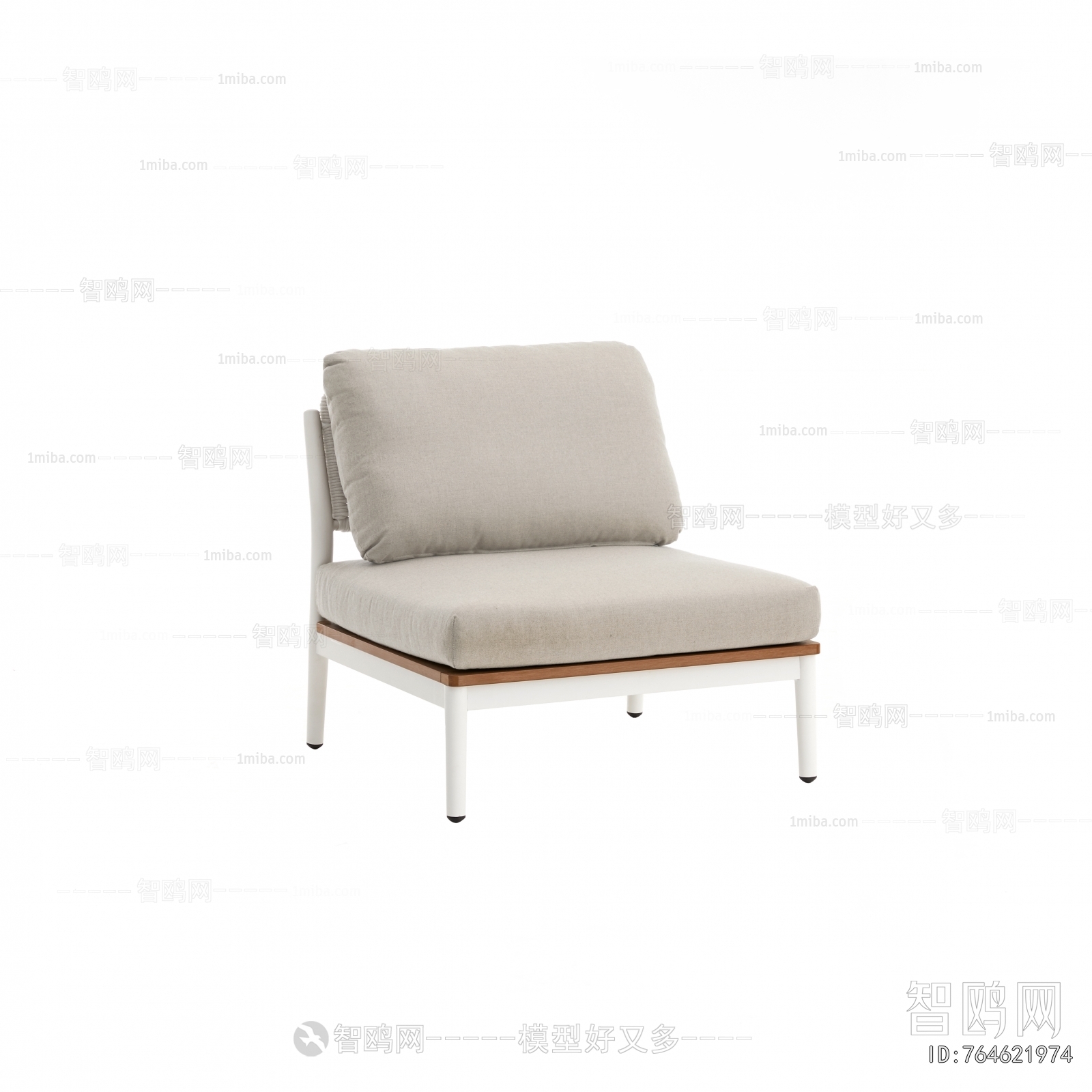 Modern Outdoor Sofa