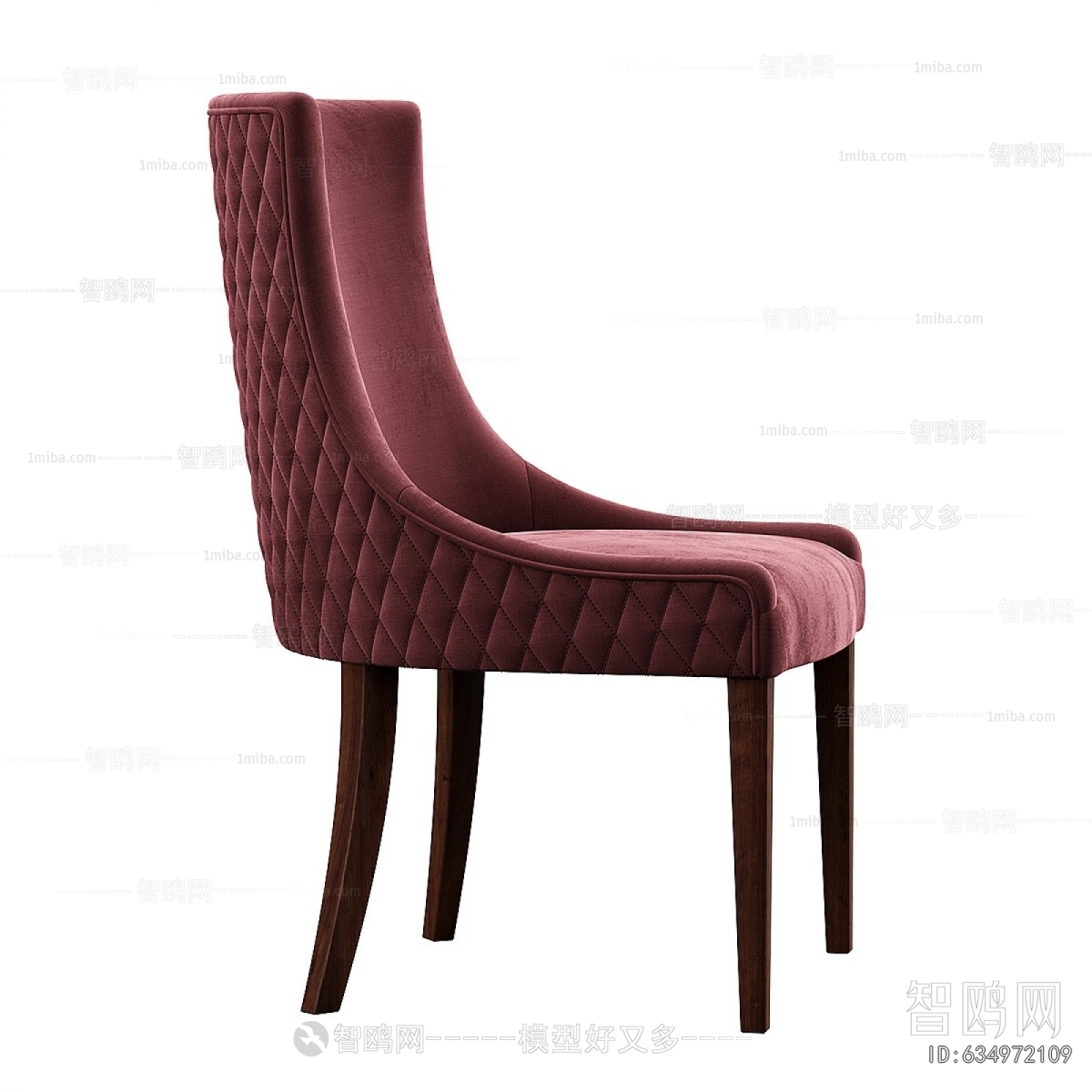 Modern Dining Chair