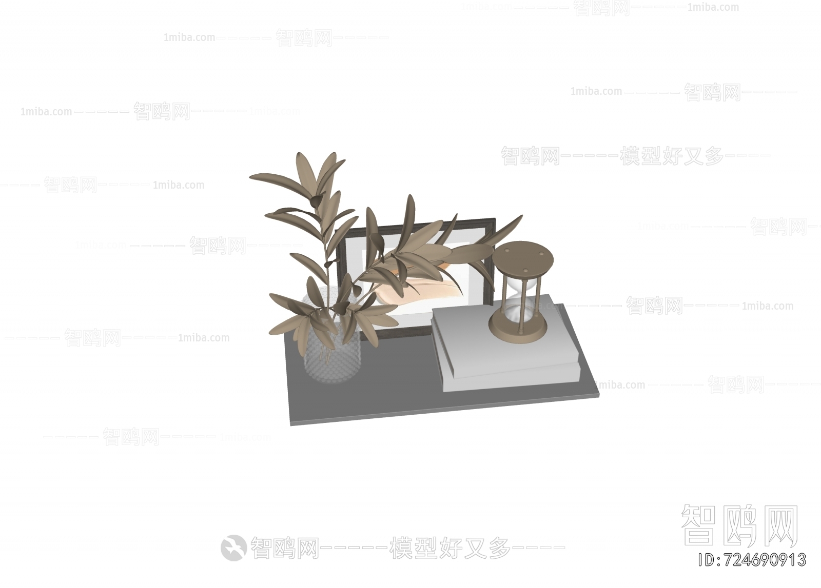 Modern Decorative Set