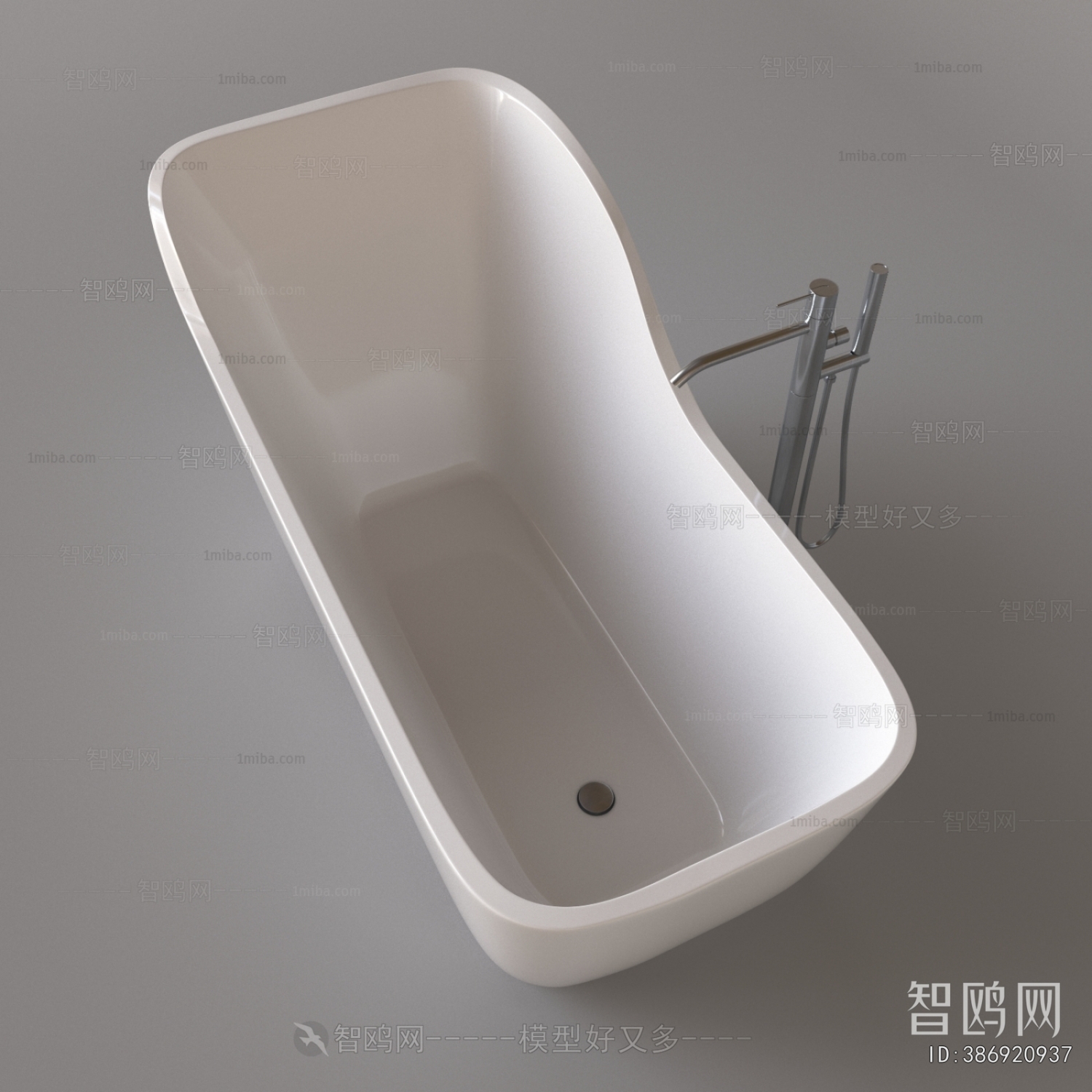 Modern Bathtub