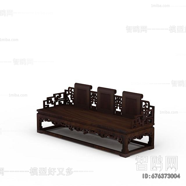 Chinese Style Lounge Chair