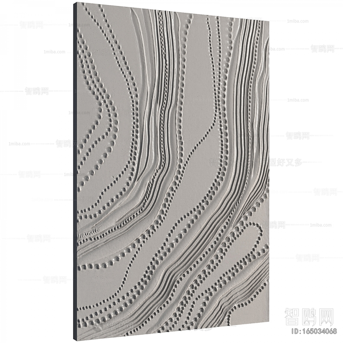 Modern Wall Decoration