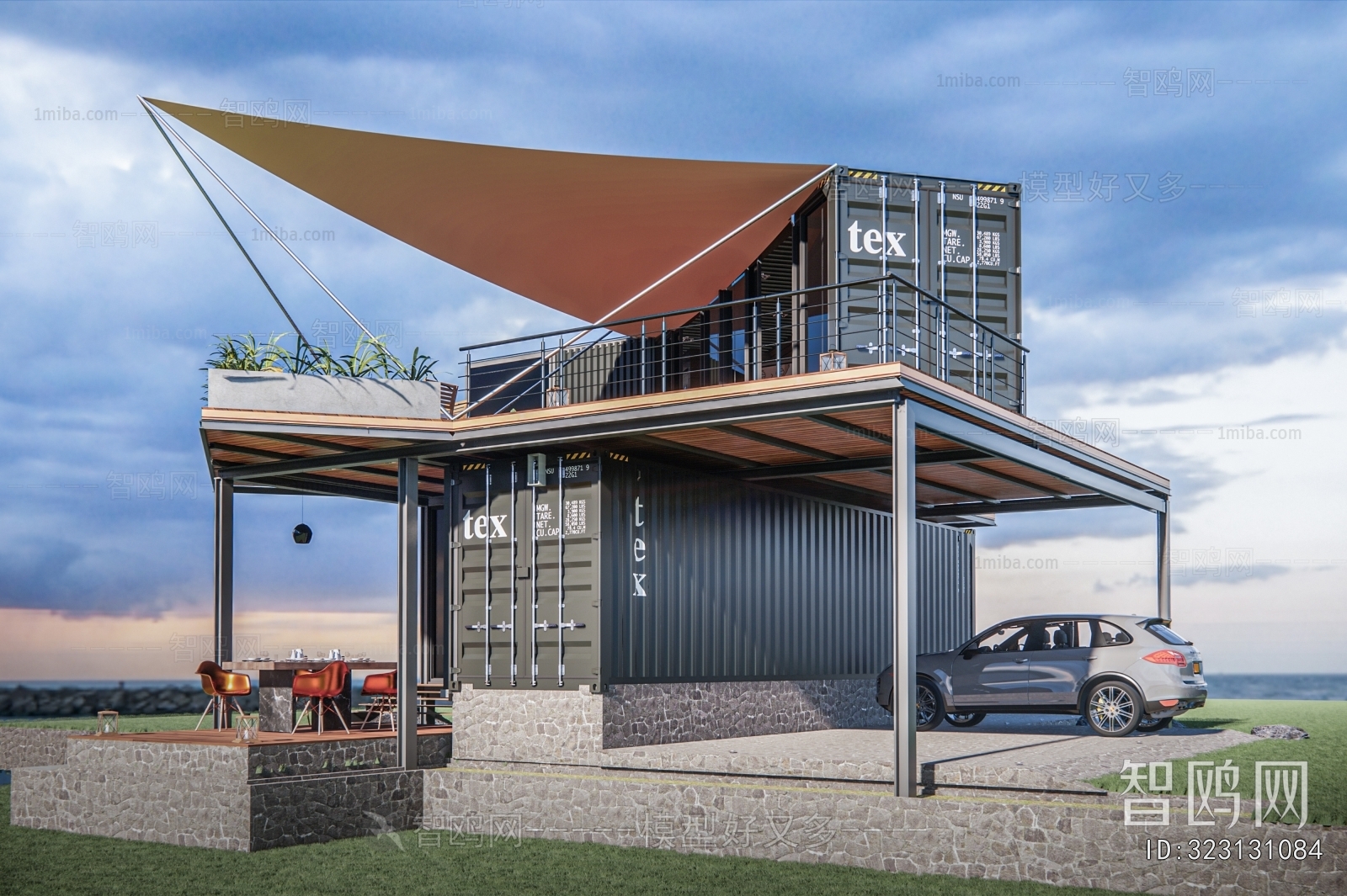 Modern Building Appearance