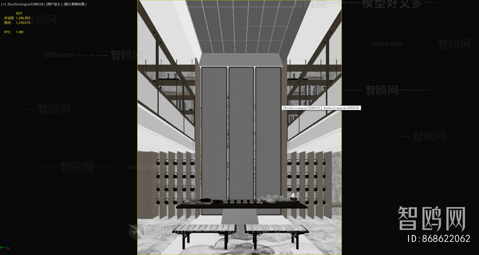 New Chinese Style Tea House