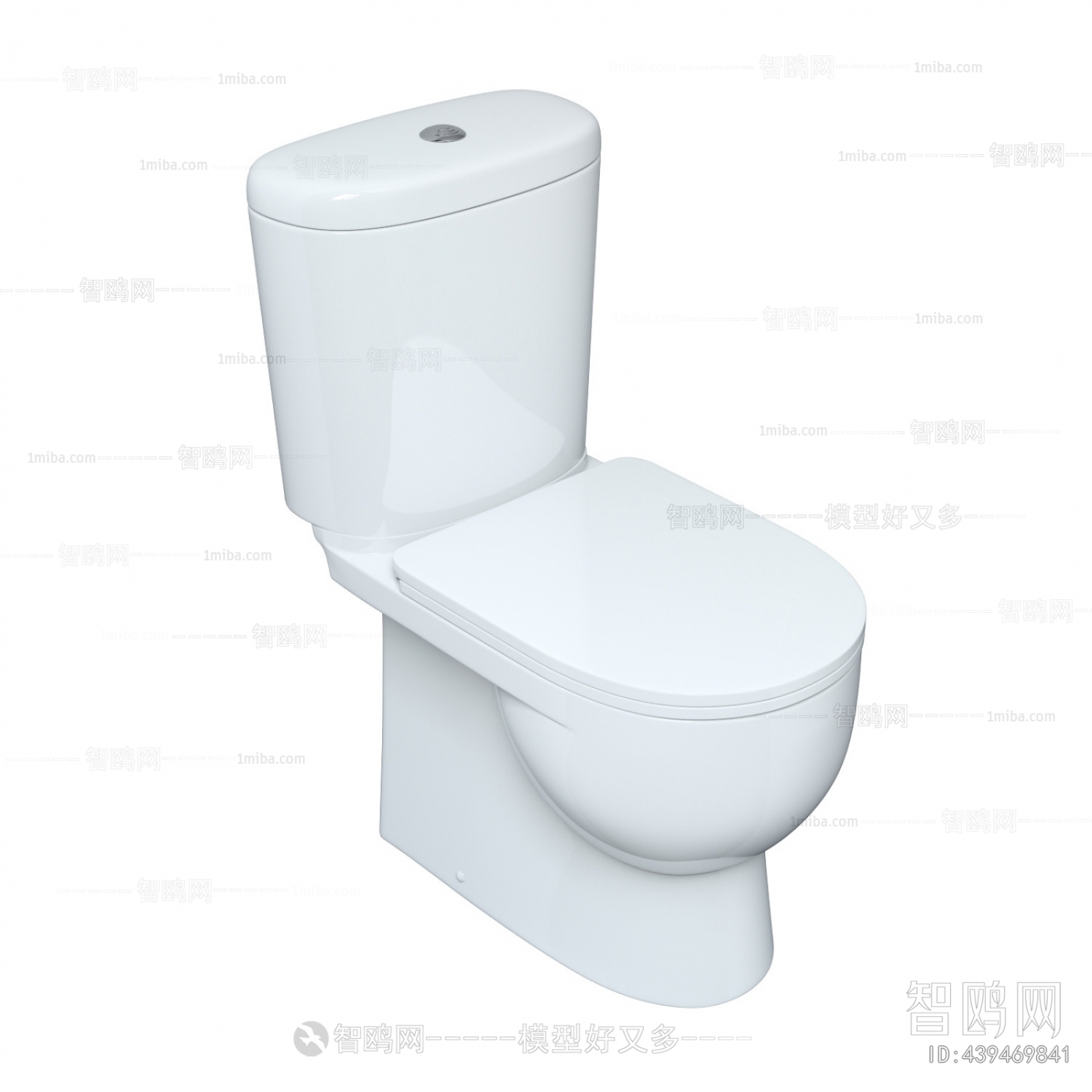 Modern Toilet