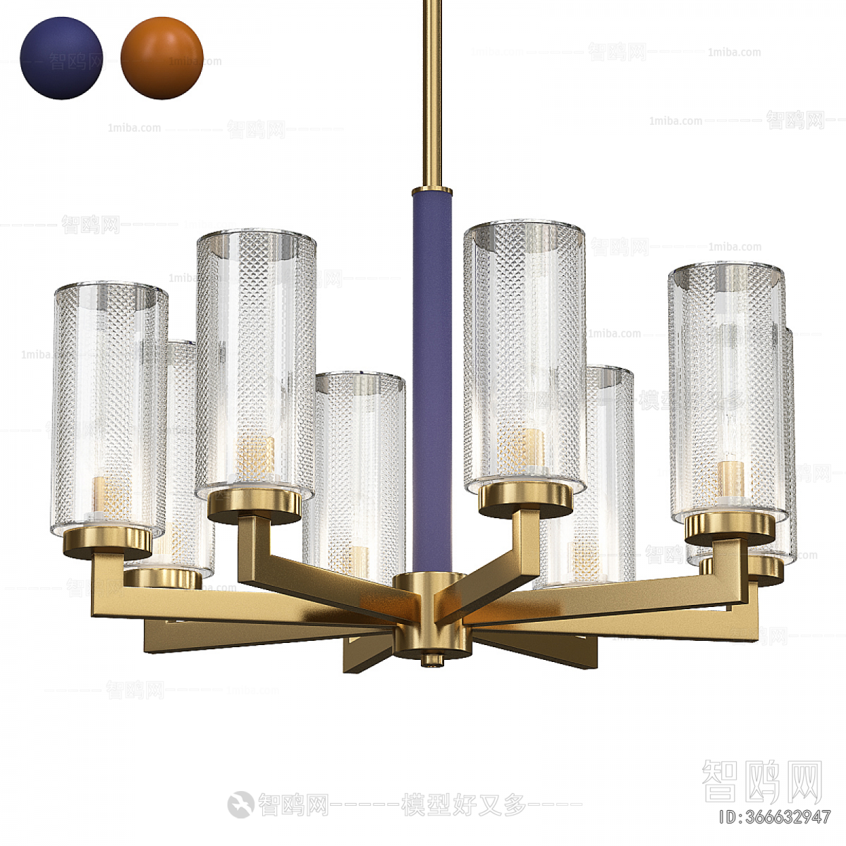 Modern Droplight