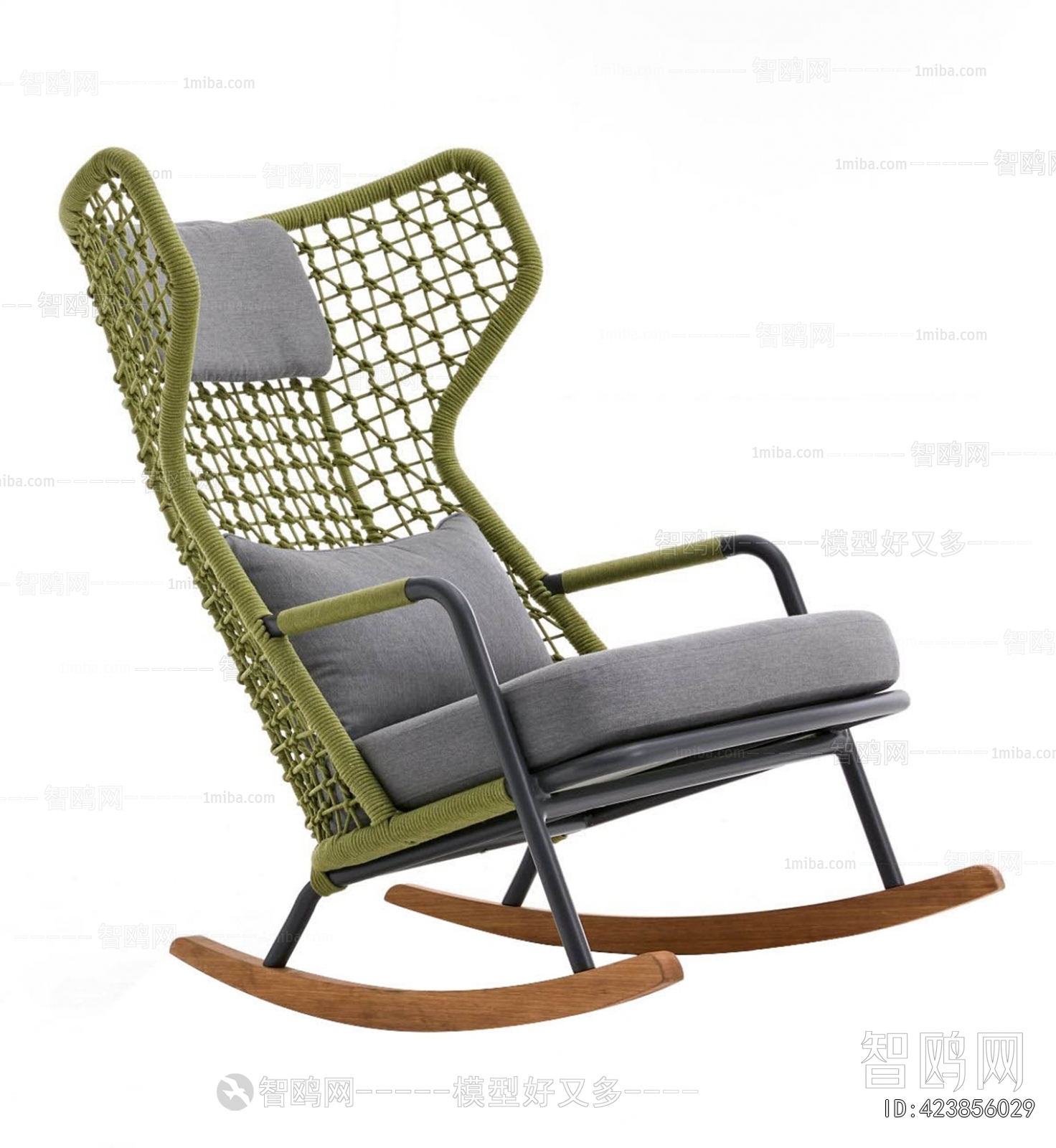 Modern Rocking Chair