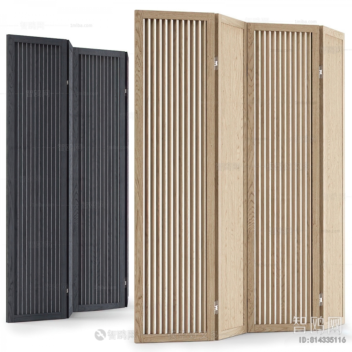 Modern Wooden Screen Partition