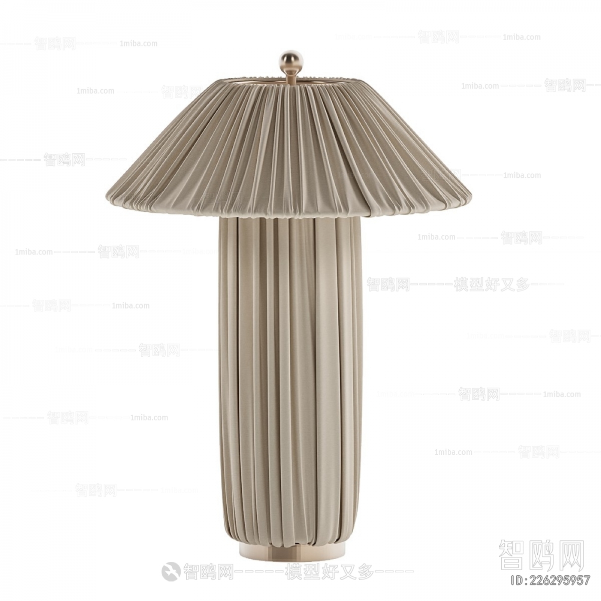 Modern Table Lamp