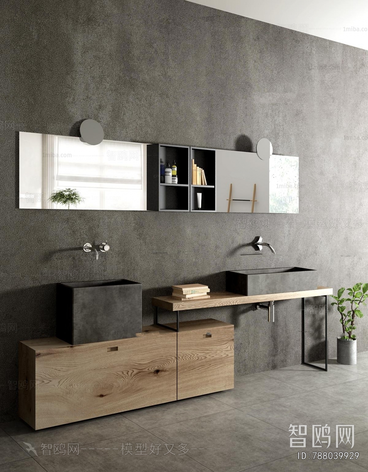 Modern Bathroom Cabinet