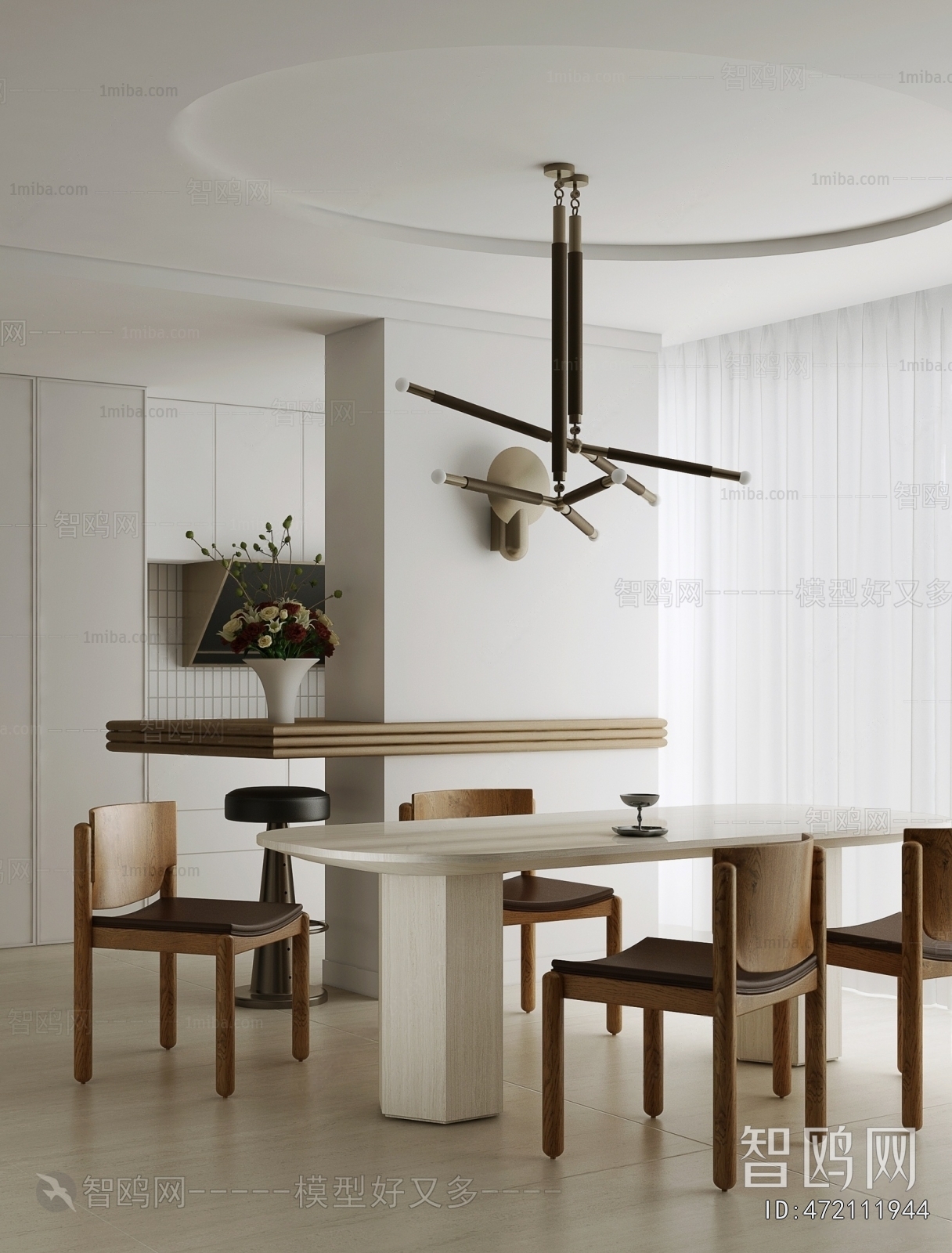 Modern Dining Room