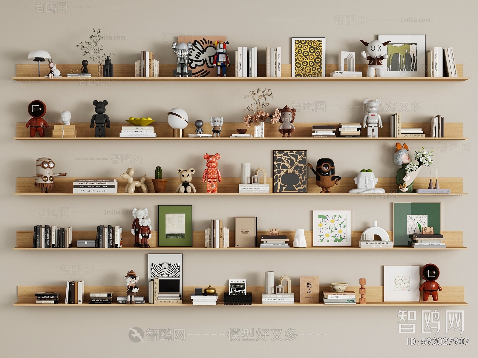 Modern Decorative Set