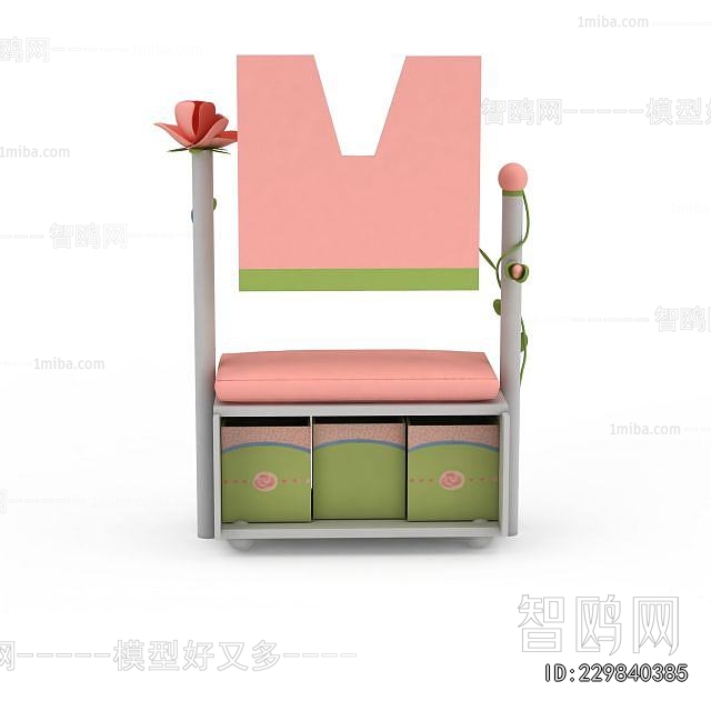 Modern Stool For Changing Shoes