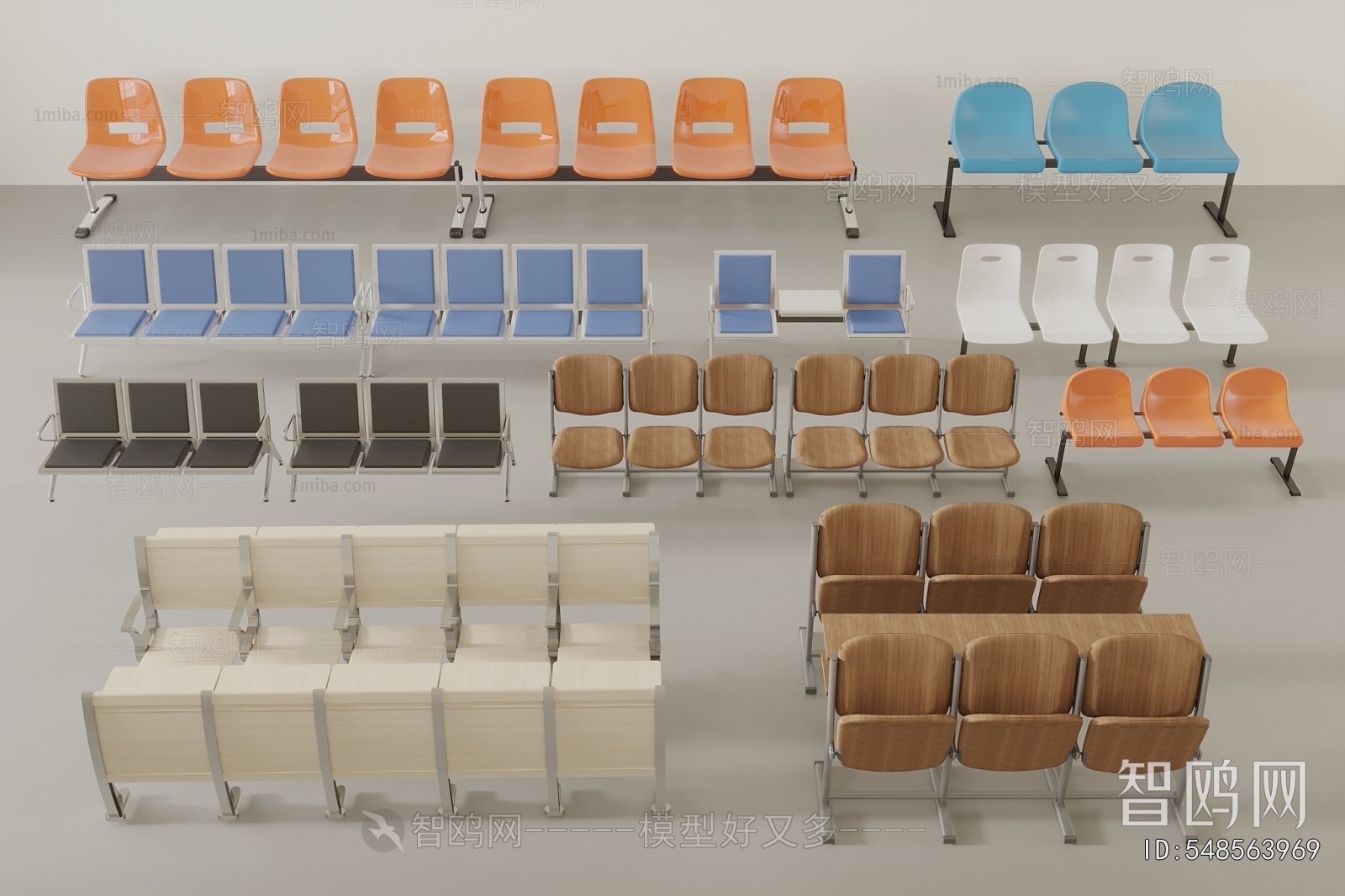 Modern Communal Chair