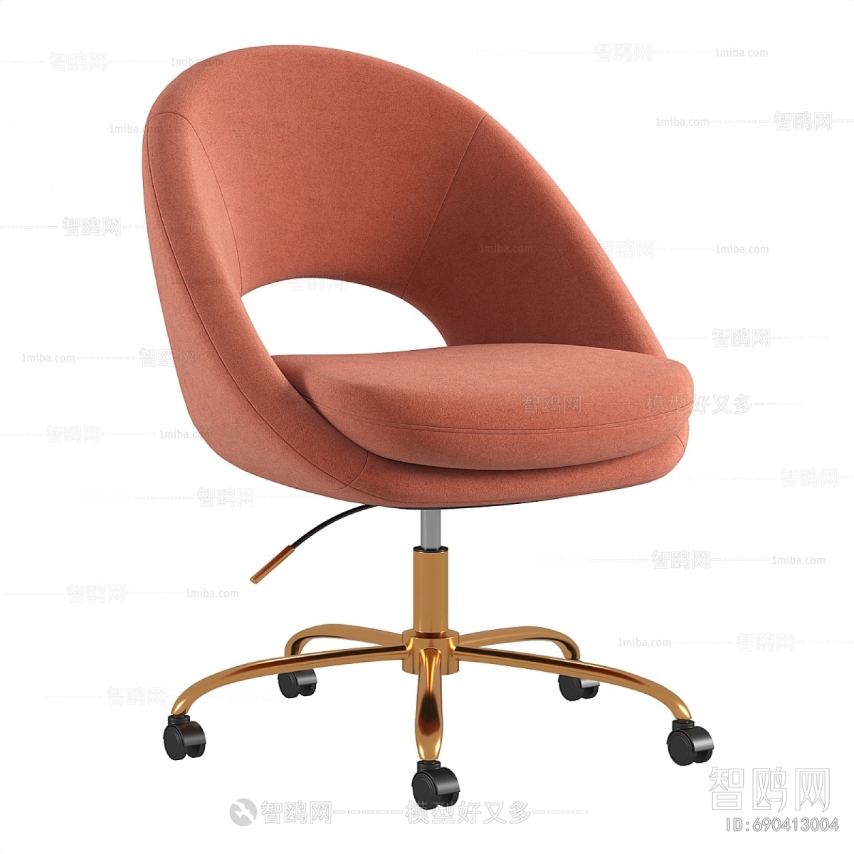 Modern Office Chair